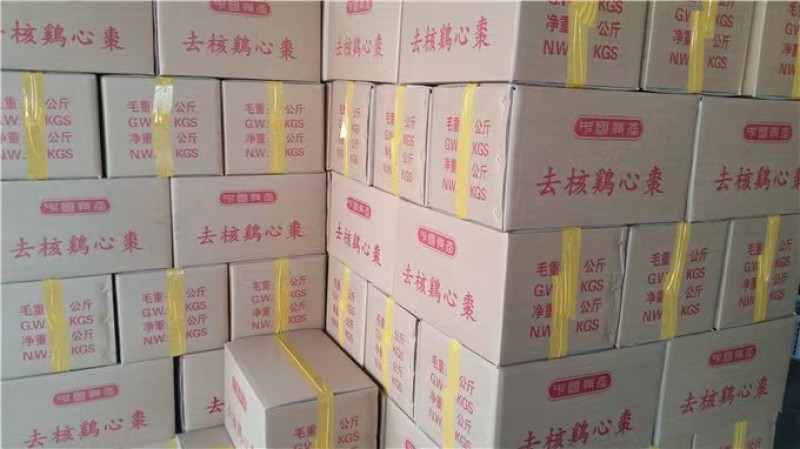 无核去核红枣厂家直供货源充足质优价廉现货现发喜欢的直接冲