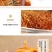 虫草花干货新鲜金蛹北虫草菇批发煲汤食材