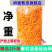 虫草花干货新鲜金蛹北虫草菇批发煲汤食材