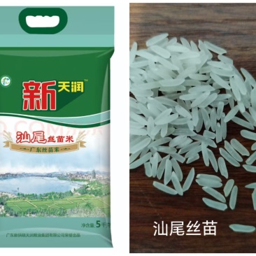 汕尾丝苗米