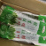 粽子叶，品质保证，价格优惠，实力商家，产地直发