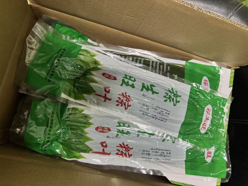 粽子叶，品质保证，价格优惠，实力商家，产地直发