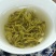 恩施藤茶2026明前春茶恩施来凤特级朵芽嫩芽藤茶一斤起批