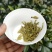 恩施藤茶2026明前春茶恩施来凤特级朵芽嫩芽藤茶一斤起批