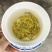 恩施藤茶2026明前春茶恩施来凤特级朵芽嫩芽藤茶一斤起批