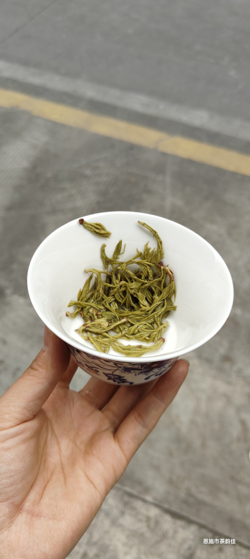 恩施藤茶2026明前春茶恩施来凤特级朵芽嫩芽藤茶一斤起批