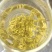 恩施藤茶2026明前春茶恩施来凤特级朵芽嫩芽藤茶一斤起批