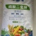 膨化闪溶磷酸二氢钾花肥料叶面肥磷钾肥膨果肥果树蔬菜花
