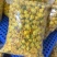 防城港金花茶茶族皇后含400多种营养成分富含黄酮类皂苷类