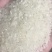 新东北珍珠米，不掺碎