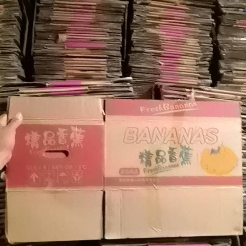 二手香蕉箱子装水果蔬菜真便宜