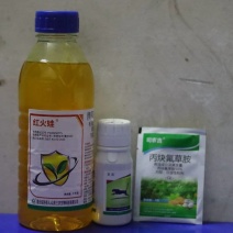精粉造精草铵膦10%非耕地杂草老牌子除草干净不伤土壤