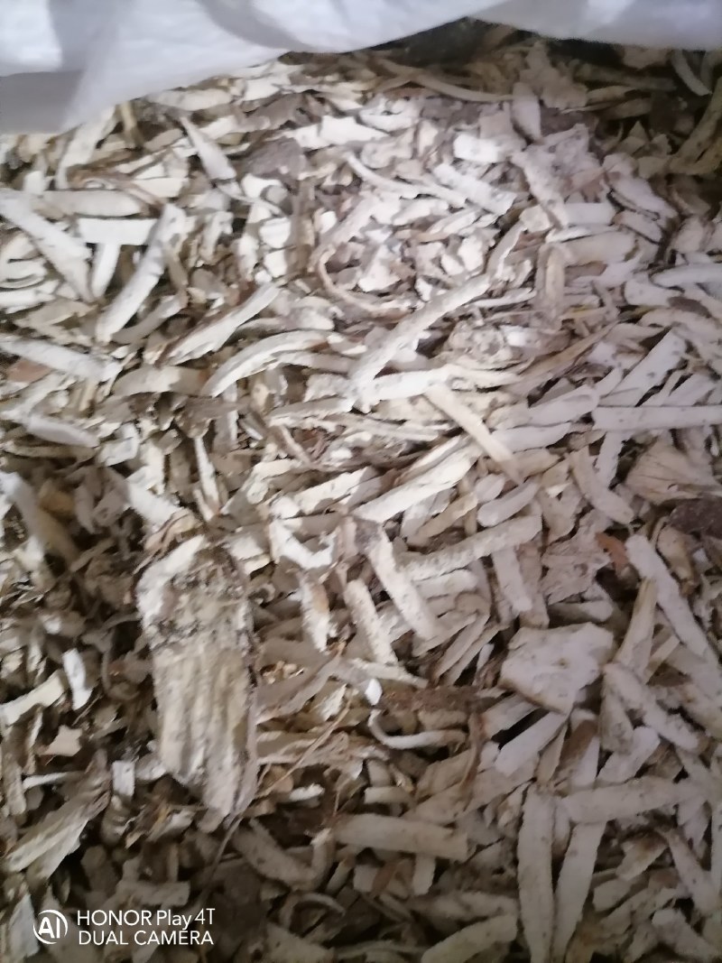 黄肉木薯碎