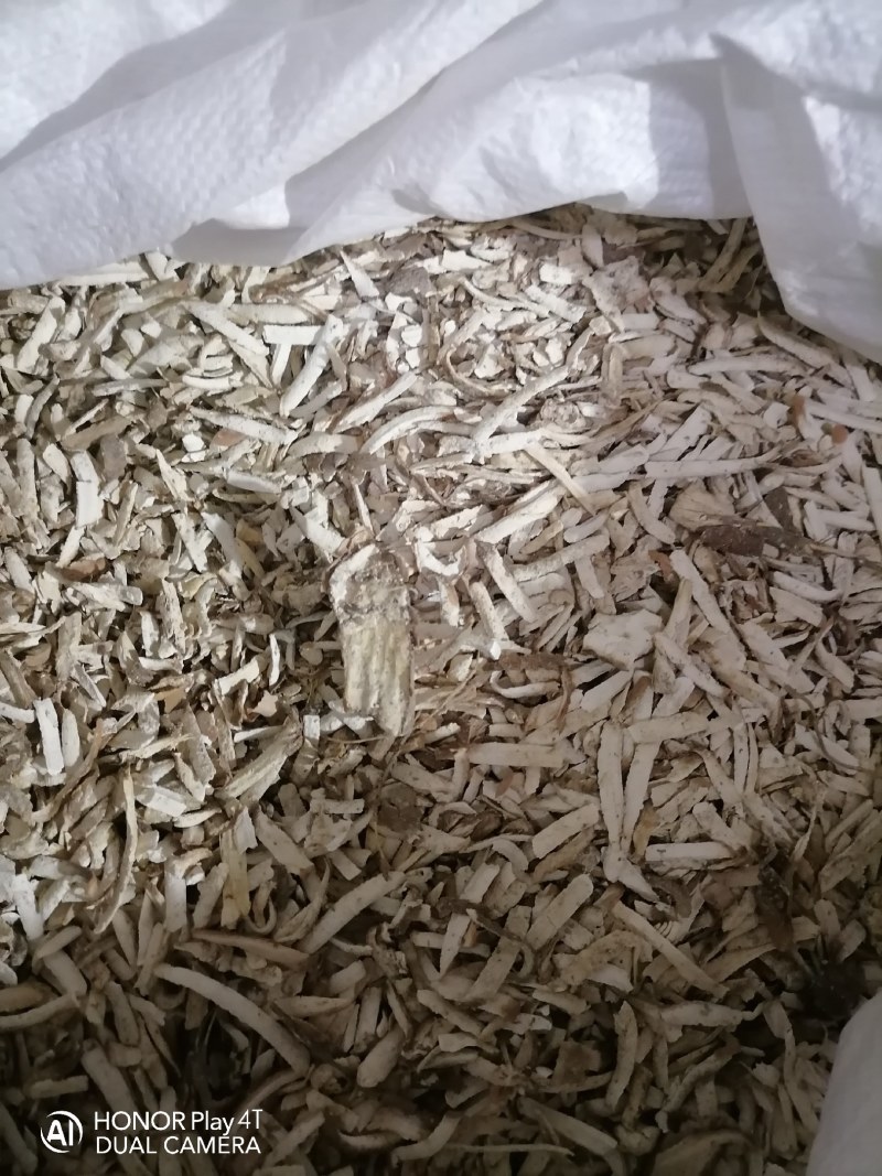 黄肉木薯碎