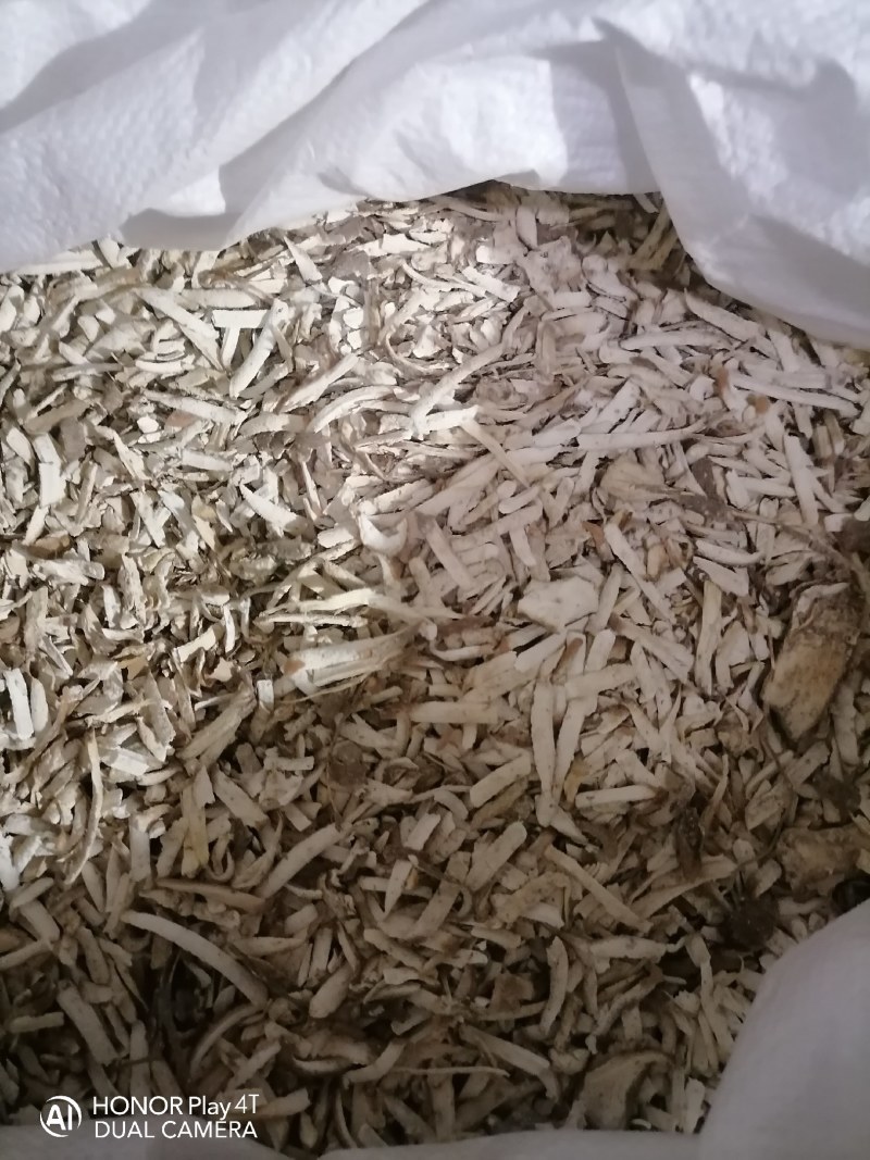 黄肉木薯碎