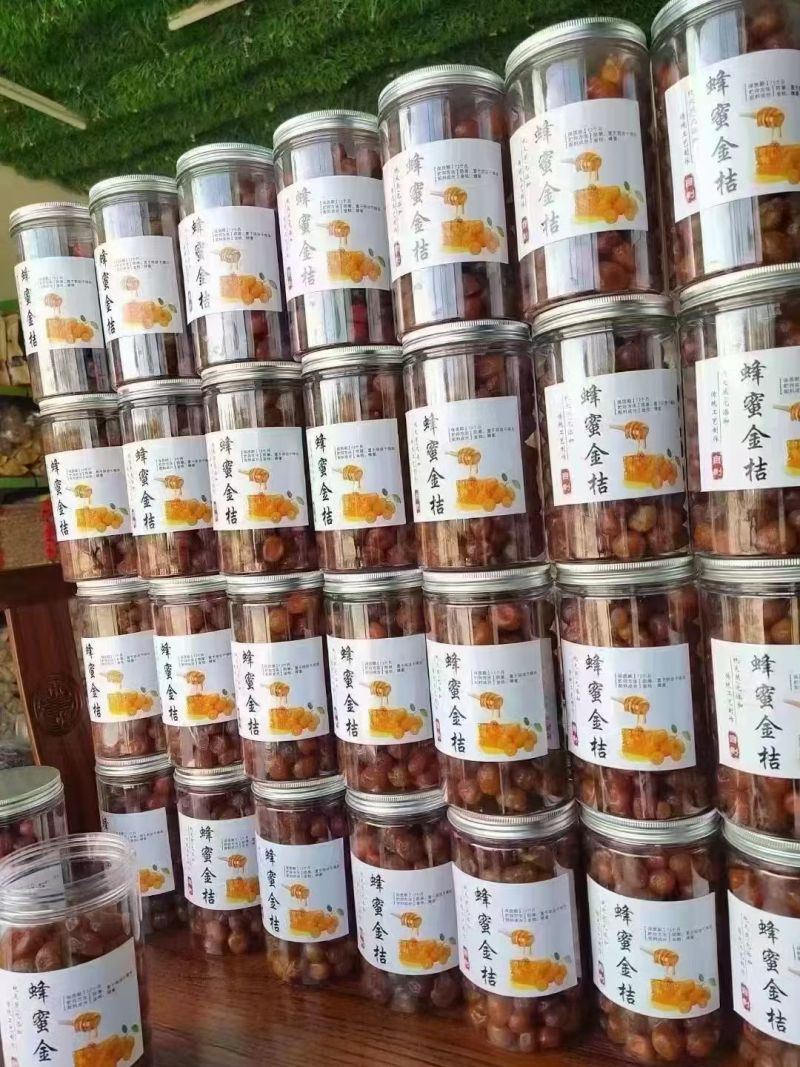 金桔干蜂蜜金桔蜜饯金桔甘草金桔