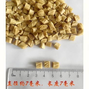 豆丁胡辣汤干豆丁批发商用食材豆制品干货螺狮粉脱水豆丁
