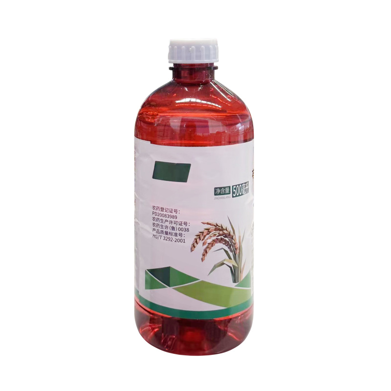 济南天邦，50%丁草胺，正品保障，量大优惠，欢迎选购