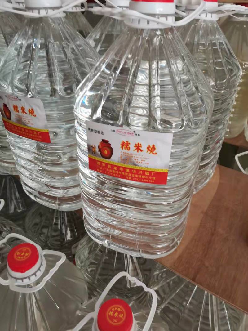 广东纯粮米酒，泡药，自饮，泡果酒，口粮酒