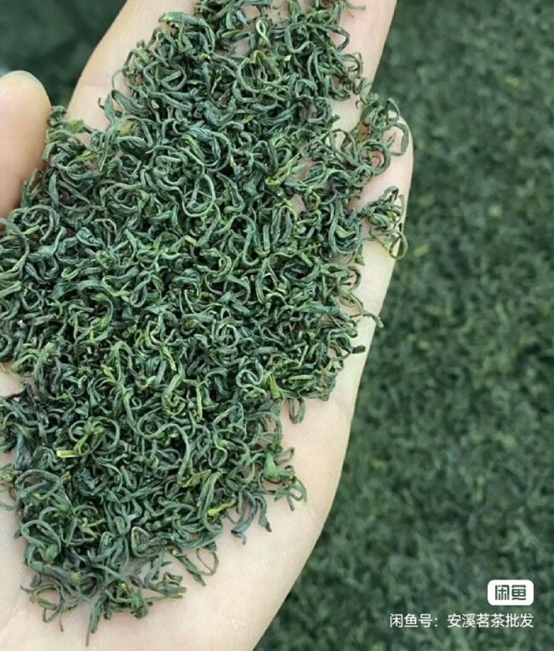 茶叶