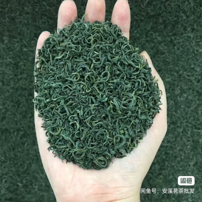 茶叶