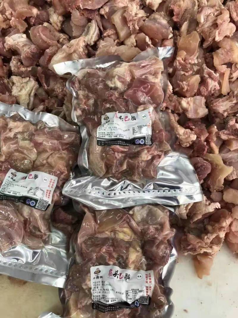 筋头巴脑