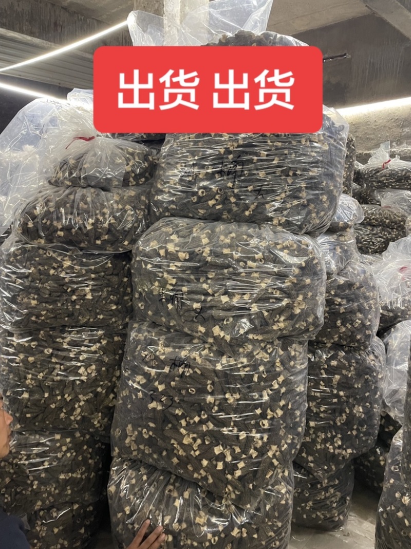 自己家种植的羊肚菌，欢迎老板合作