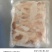 鹅食带一吨价格