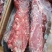 满肉牛脖骨11元斤40斤一箱