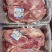 双面精修牛胸肉