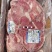 双面精修牛胸肉