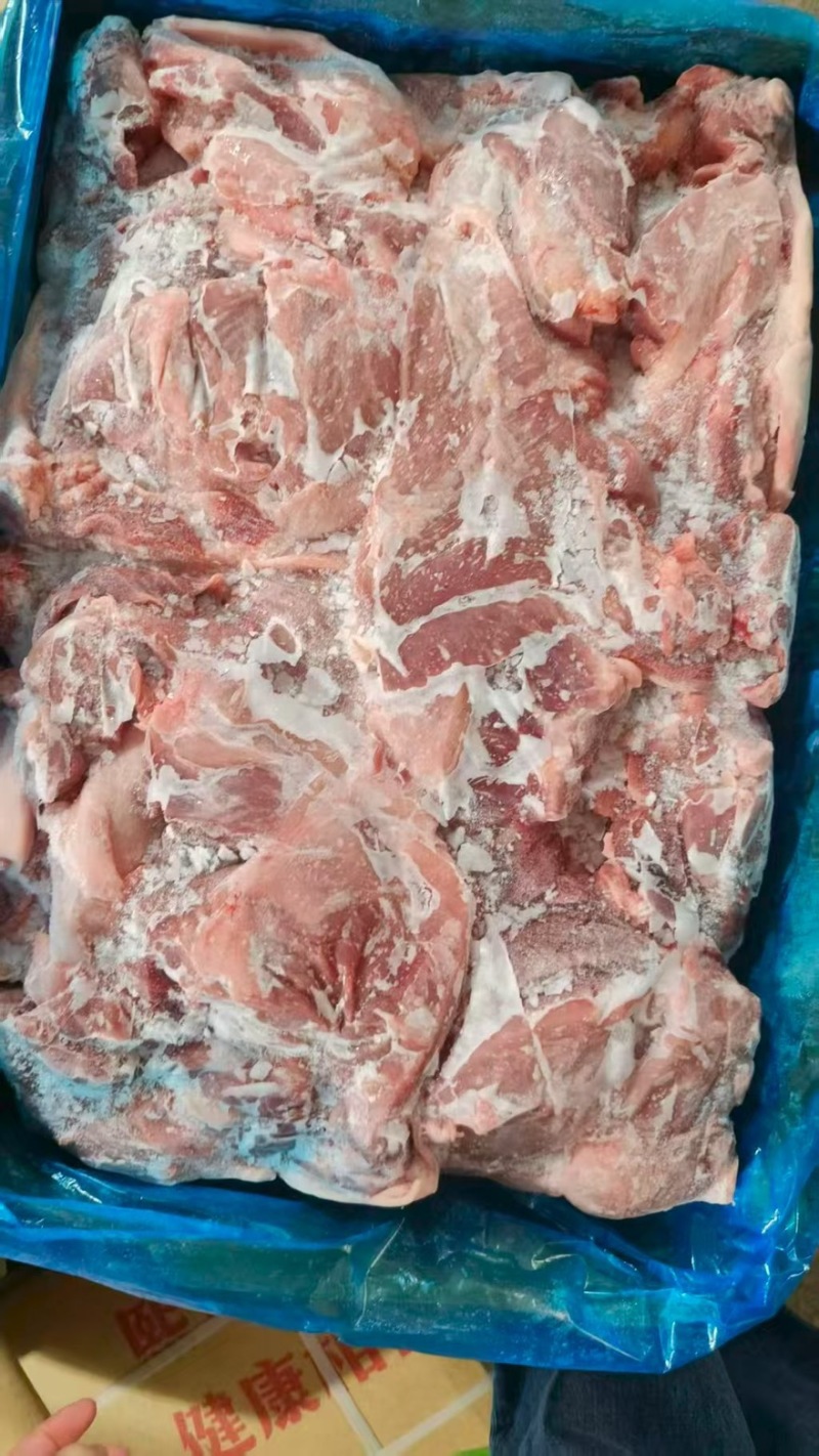 肥猪膘二