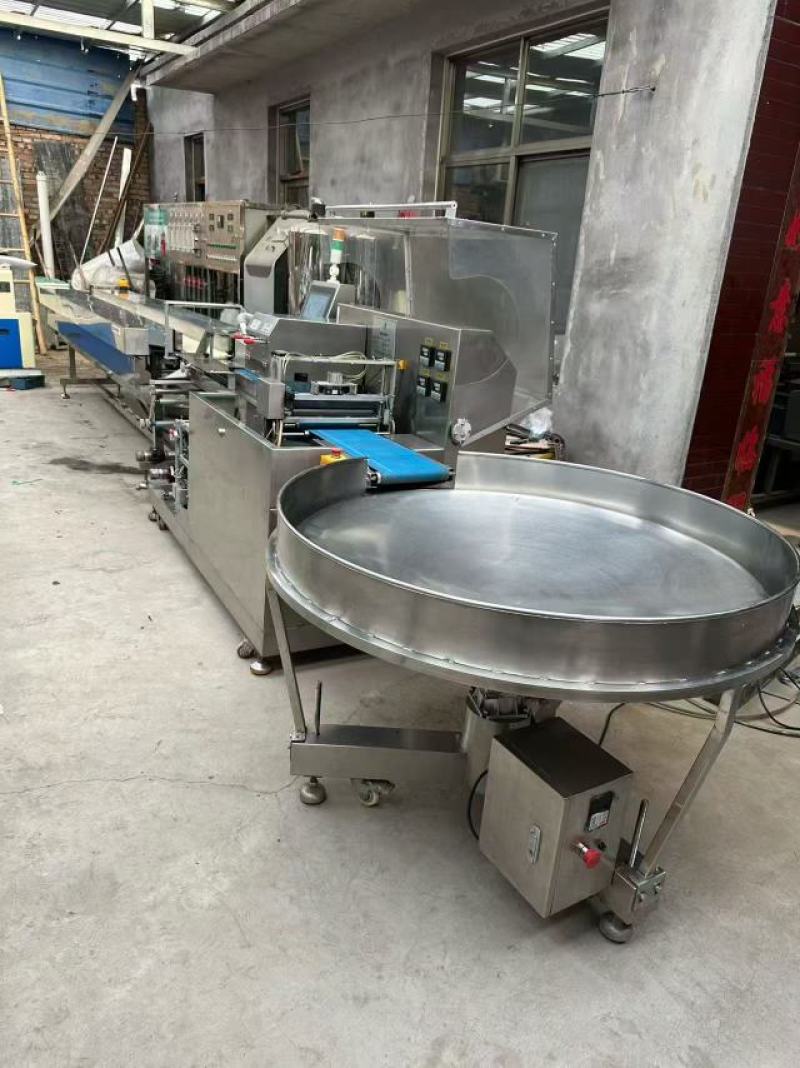 迈德龙680蔬菜包装机