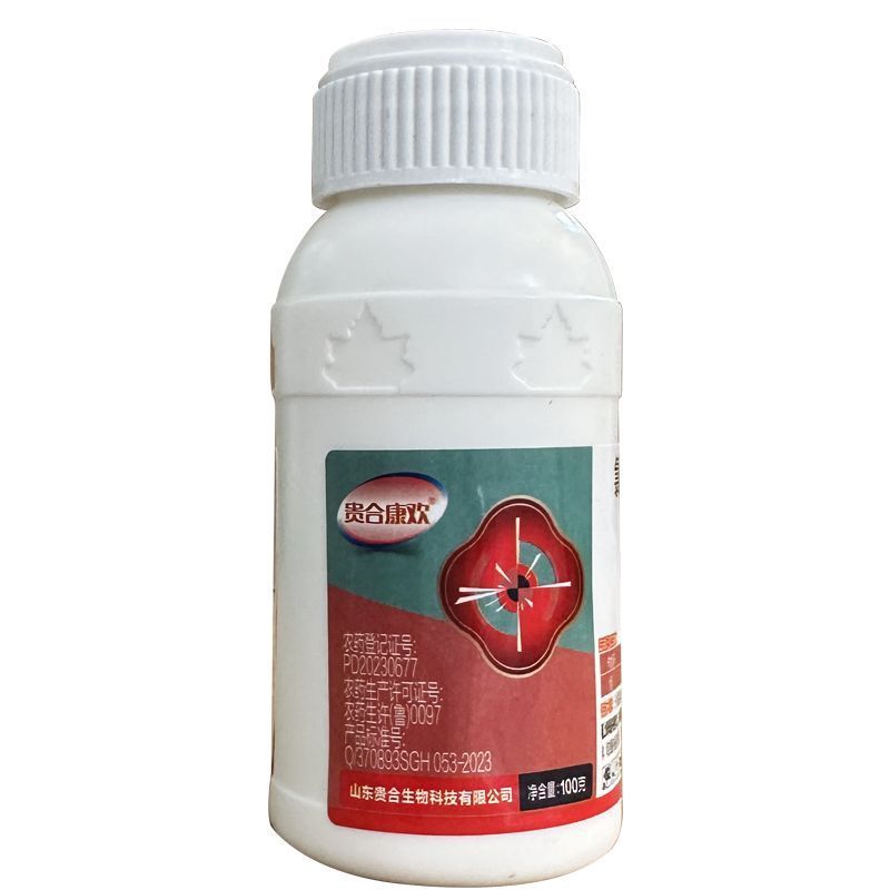 30%氯虫苯甲酰胺水稻稻纵卷叶螟杀虫杀卵氯虫苯甲酰胺稻纵