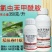 30%氯虫苯甲酰胺水稻稻纵卷叶螟杀虫杀卵氯虫苯甲酰胺稻纵