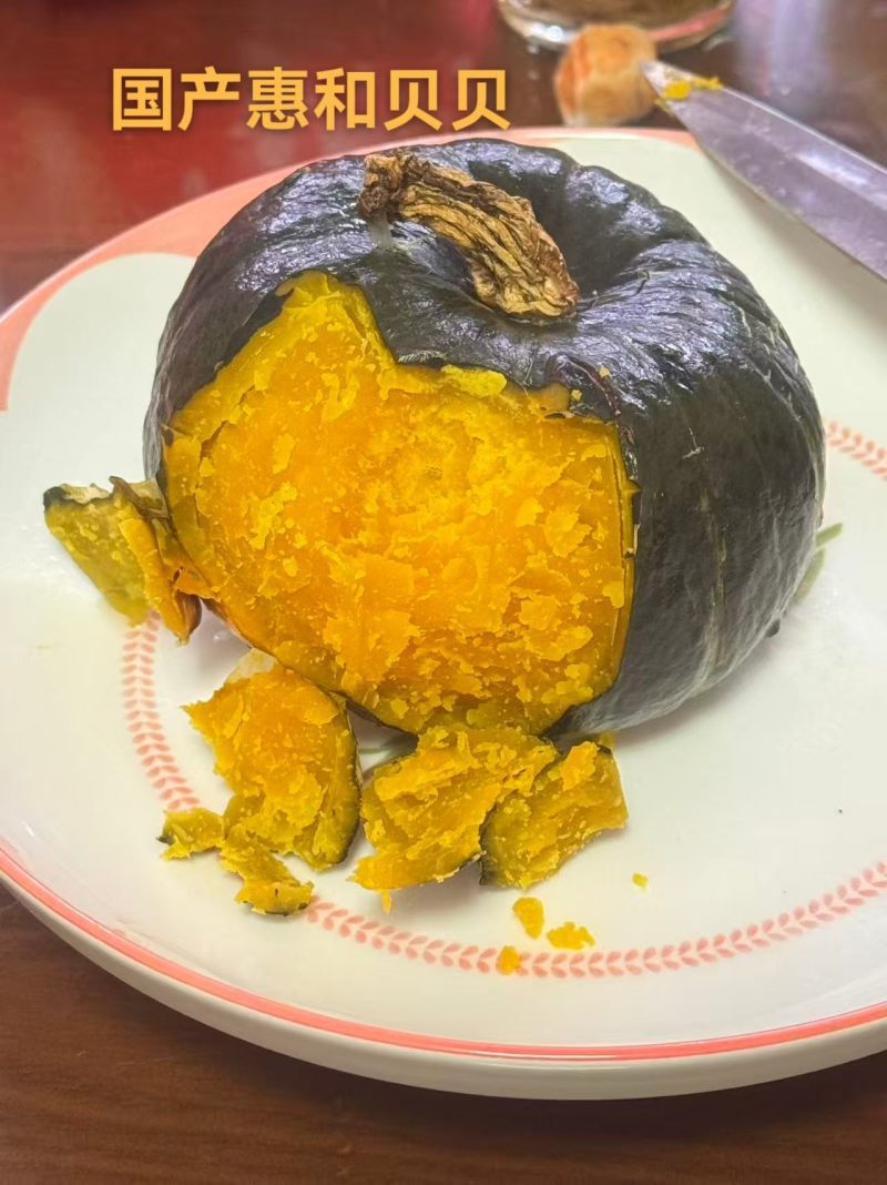 爆粉贝贝