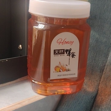 ******中蜂蜜
