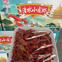 4-6钱龙虾