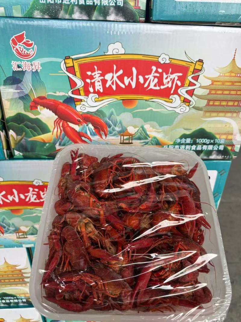 4-6钱龙虾