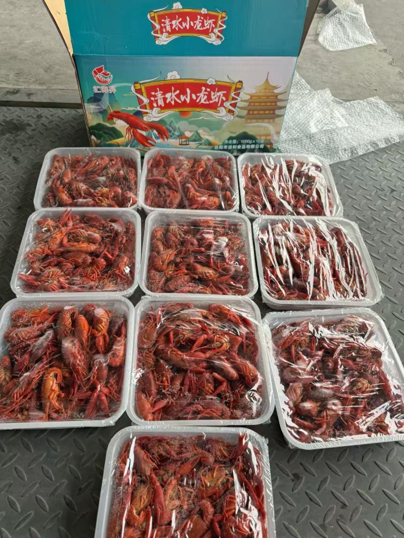 4-6钱龙虾