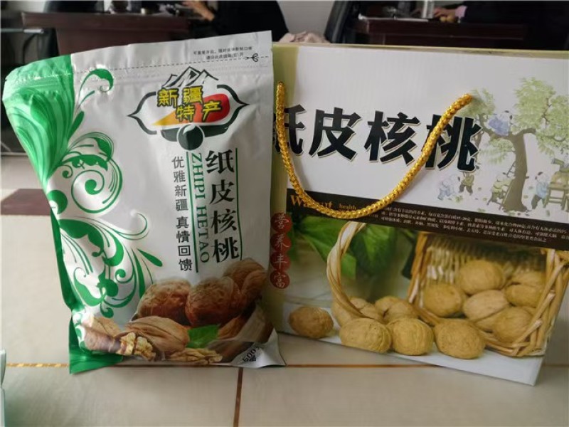 新疆纸皮核桃33幸福核桃厂家一手货源