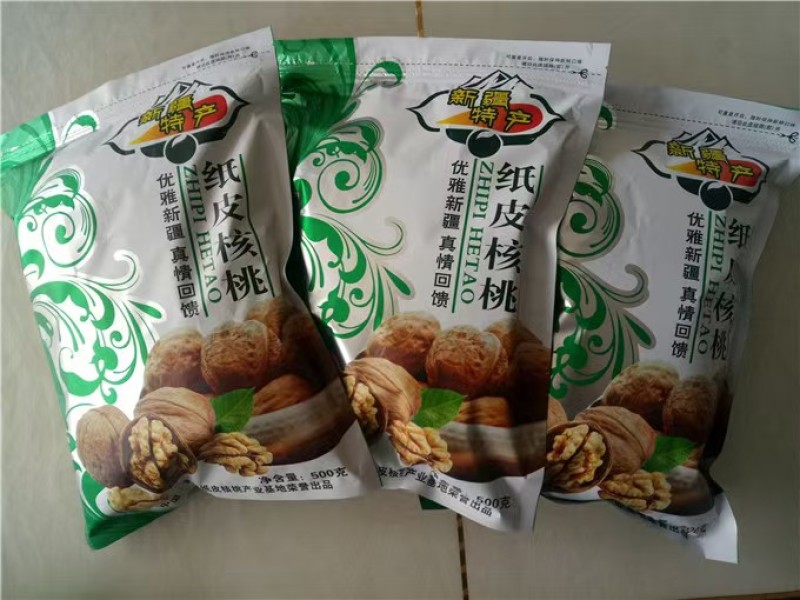 新疆纸皮核桃33幸福核桃厂家一手货源