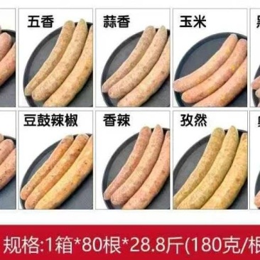 卤肉肠熟食店