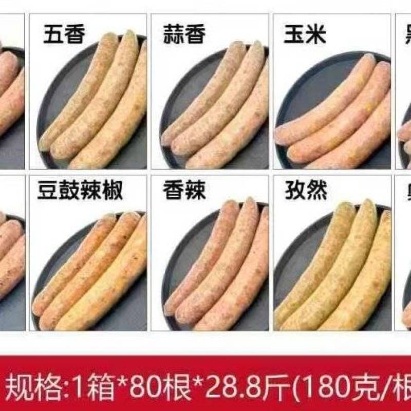 卤肉肠熟食店