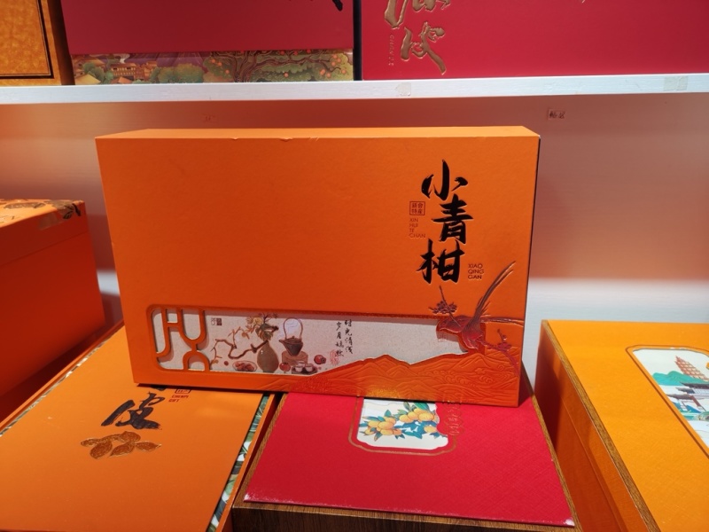 金泓茶业集陈皮、大红柑柑普茶、小青柑、柑普茶、普洱茶等产品