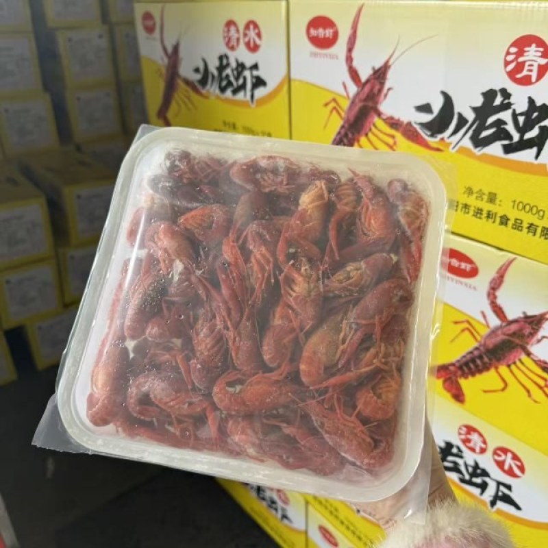 小龙虾全国发货，3-5钱