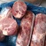 梅花肉20斤一件，全国发货