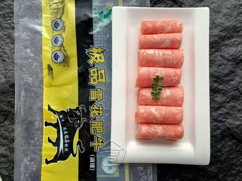 **雪花肥牛，纯牛肉价位美丽