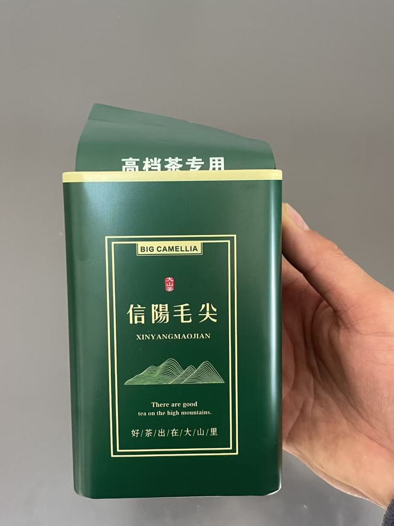信阳毛尖，高山野茶好茶不怕品，明前茶上市