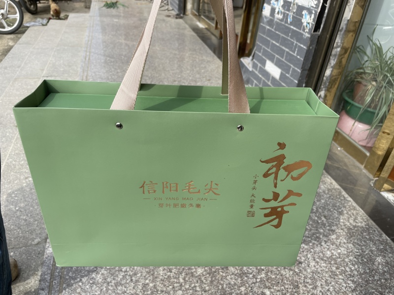 信阳毛尖，高山野茶好茶不怕品，明前茶上市